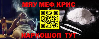 круглые Боровичи