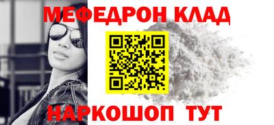 круглые Боровичи