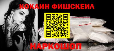 круглые Боровичи