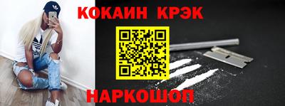круглые Боровичи