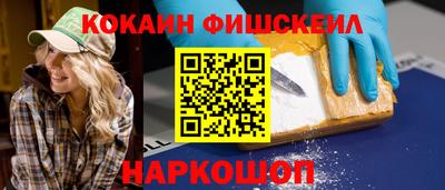 круглые Боровичи