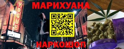 кокаин перу Брянск