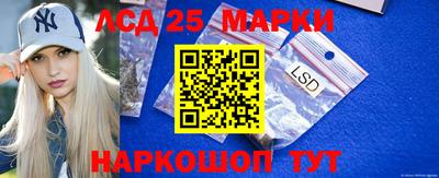 кокаин перу Брянск