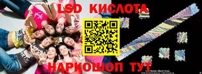 кокаин перу Брянск