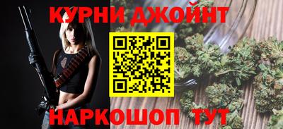 круглые Боровичи