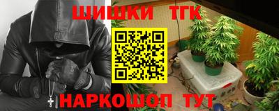круглые Братск