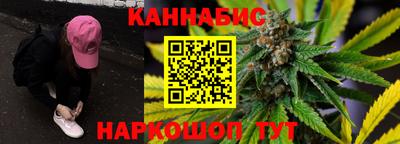 кокаин перу Брянск