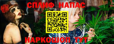 круглые Боровичи