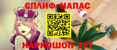 круглые Боровичи
