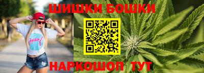 круглые Боровичи