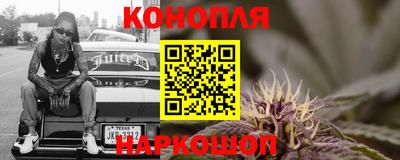 круглые Братск