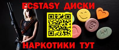 круглые Боровичи