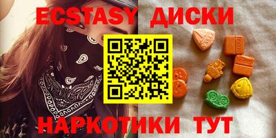 круглые Боровичи