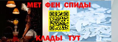 круглые Братск