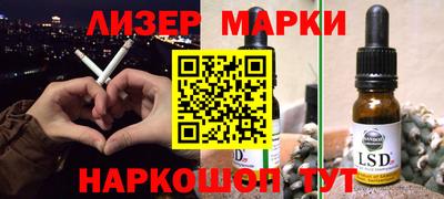 круглые Боровичи