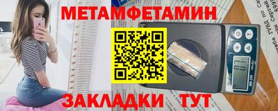 кокаин перу Брянск