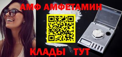 круглые Боровичи