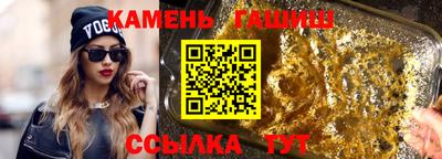 кокаин перу Брянск