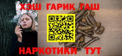 круглые Боровичи