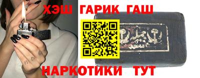 кокаин перу Брянск