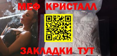 круглые Боровичи