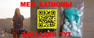 кокаин перу Брянск