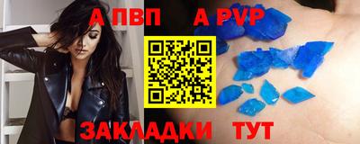 кокаин перу Брянск