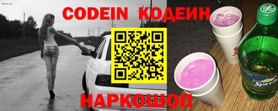 круглые Боровичи